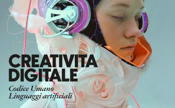 Creatività digitale